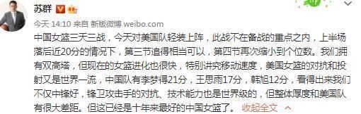 曼联获得欧联附加赛资格条件：1.曼联战胜拜仁，哥本哈根和加拉塔萨雷分胜负；2.曼联战平拜仁，哥本哈根输给加拉塔萨雷末轮对阵：曼联vs拜仁，哥本哈根vs加拉塔萨雷B组：阿森纳确定小组第一，埃因霍温第二。